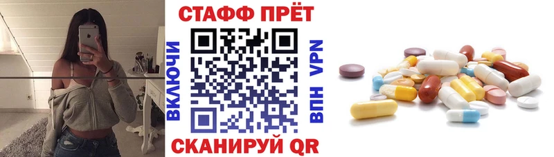 Цена Кольчугино Галлюциногенные грибы Кодеин Гашиш Мефедрон МАРИХУАНА Cocaine