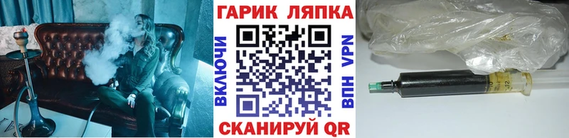 как найти   Кольчугино  ГАШИШ индика сатива 
