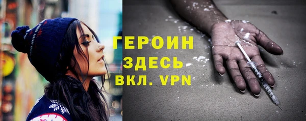 мдпв Богданович