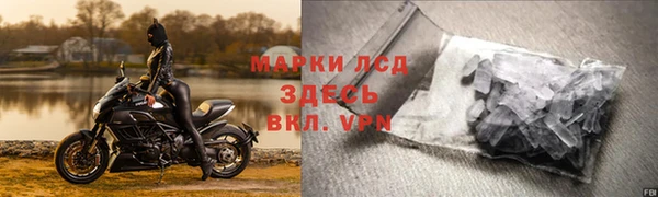 прущая мука Богородск