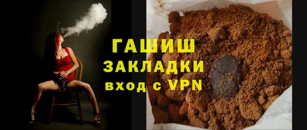 мдпв Богданович