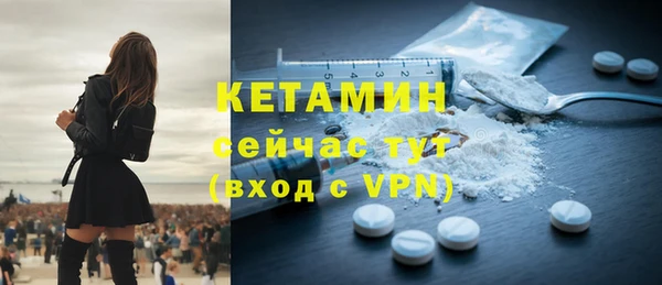 мдпв Богданович