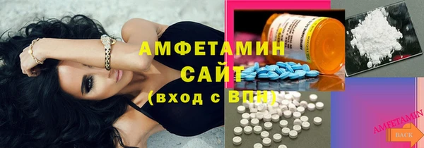 прущая мука Богородск
