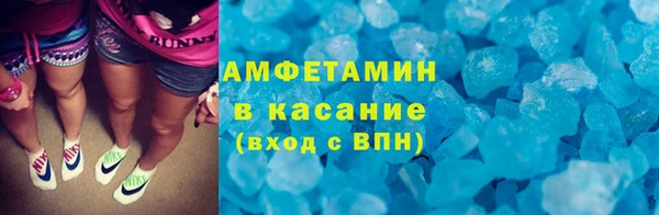 кокаин перу Богородицк