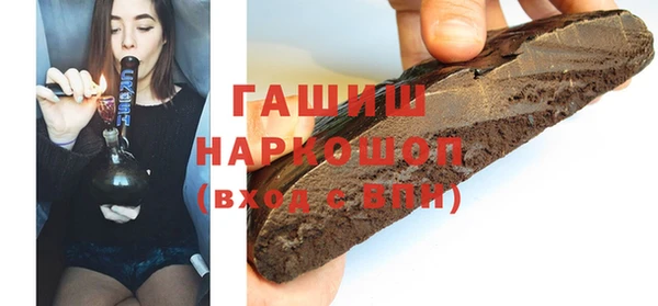 мдпв Богданович