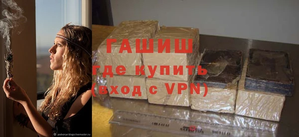 кокаин перу Богородицк