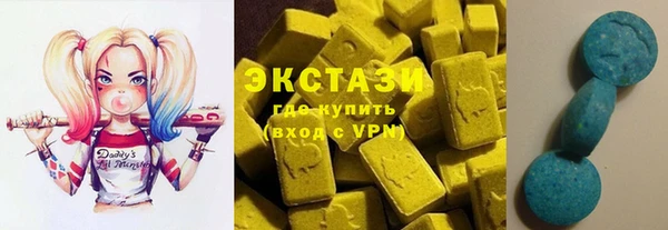 прущая мука Богородск
