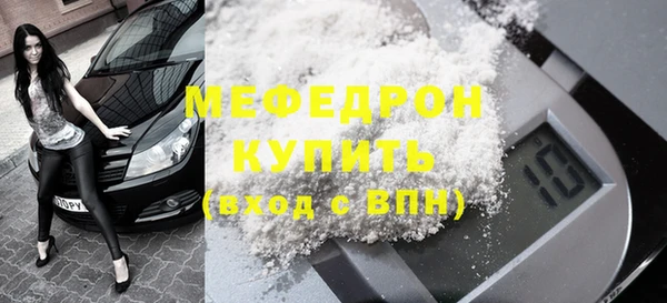 мдпв Богданович