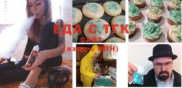гашиш Киренск