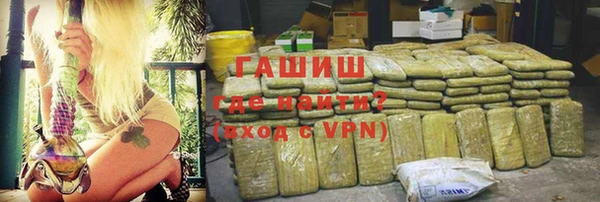 кокаин перу Богородицк