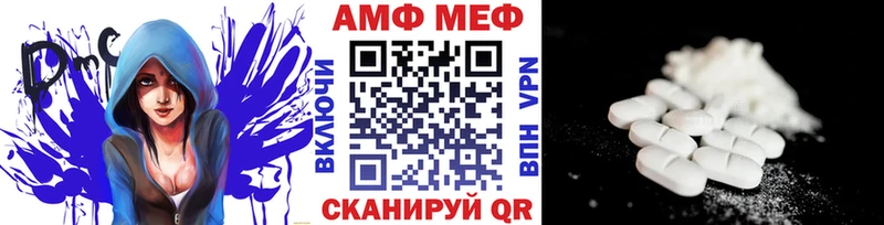Первитин пудра  где купить наркоту  Кольчугино 