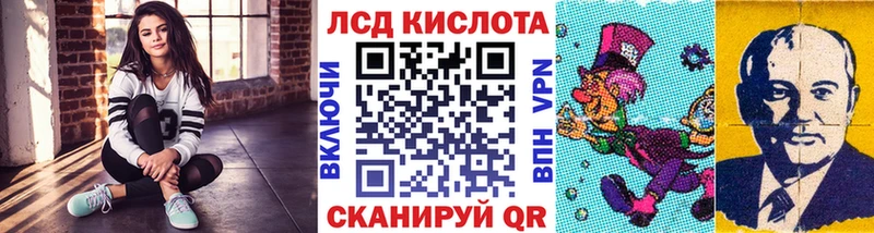 МЕГА рабочий сайт  Кольчугино  Марки N-bome 1500мкг  купить наркотик 